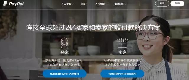 兼职平台问卷调查,问卷调查兼职平台哪个最靠谱