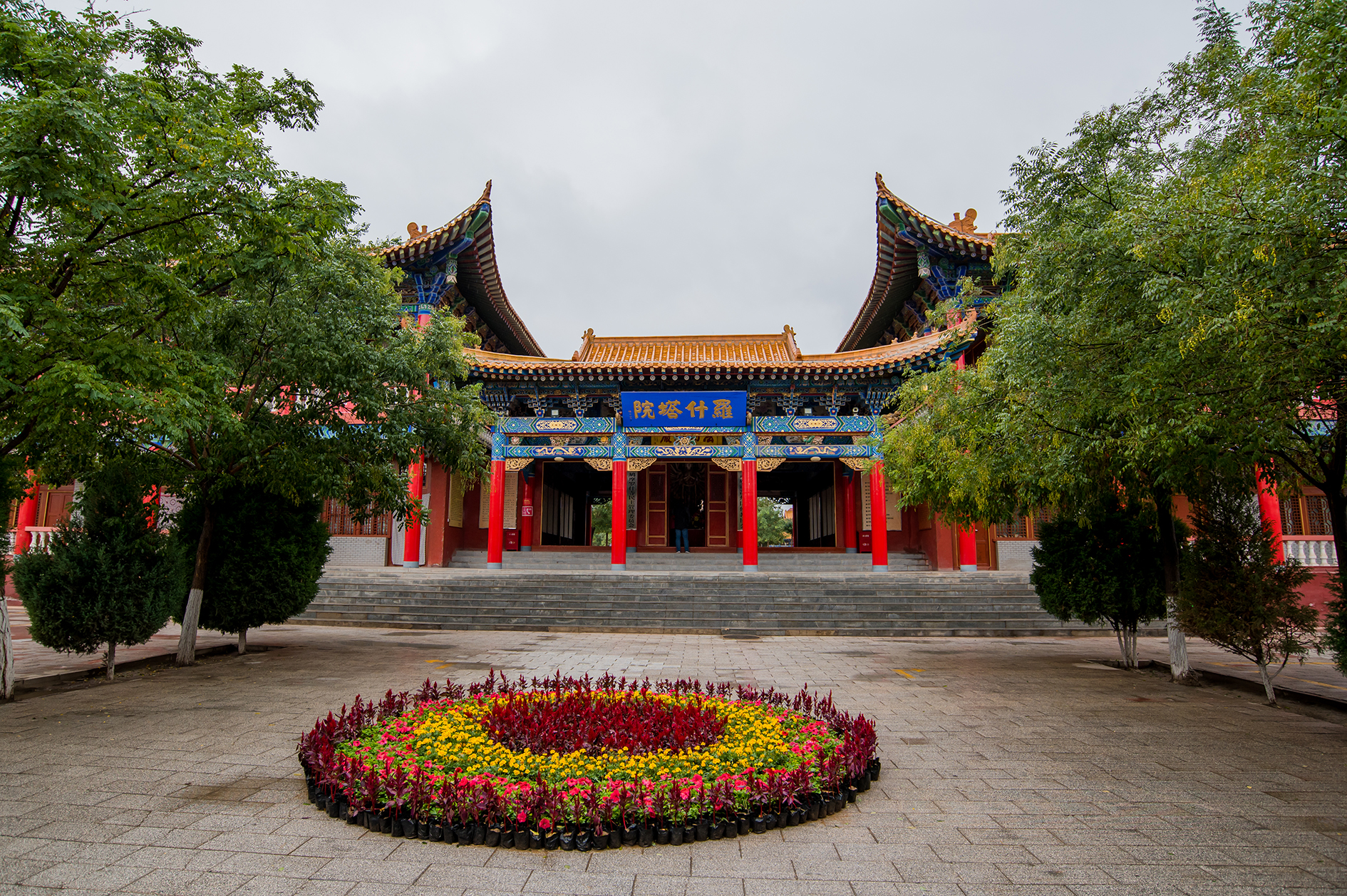 罗什寺，广宗寺，从鸠摩罗什到仓央嘉措，殊途同归的朝觐之路