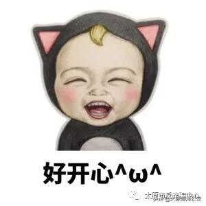 春运购票防诈骗秘籍请查收,春运防骗防盗秘籍