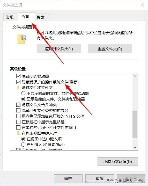 如何清理笔记本电脑c盘空间,win7电脑c盘满了怎么清理
