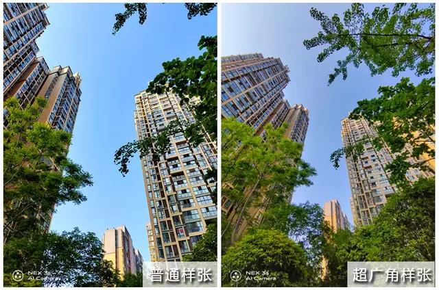 nex3s无界瀑布屏让眼界全面升级,nex3s5g版拍照评测