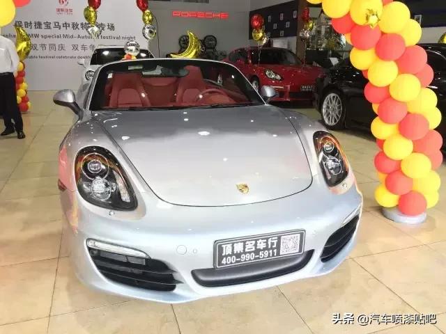 喷漆是乳胶漆还是艺术漆,七种色彩喷漆