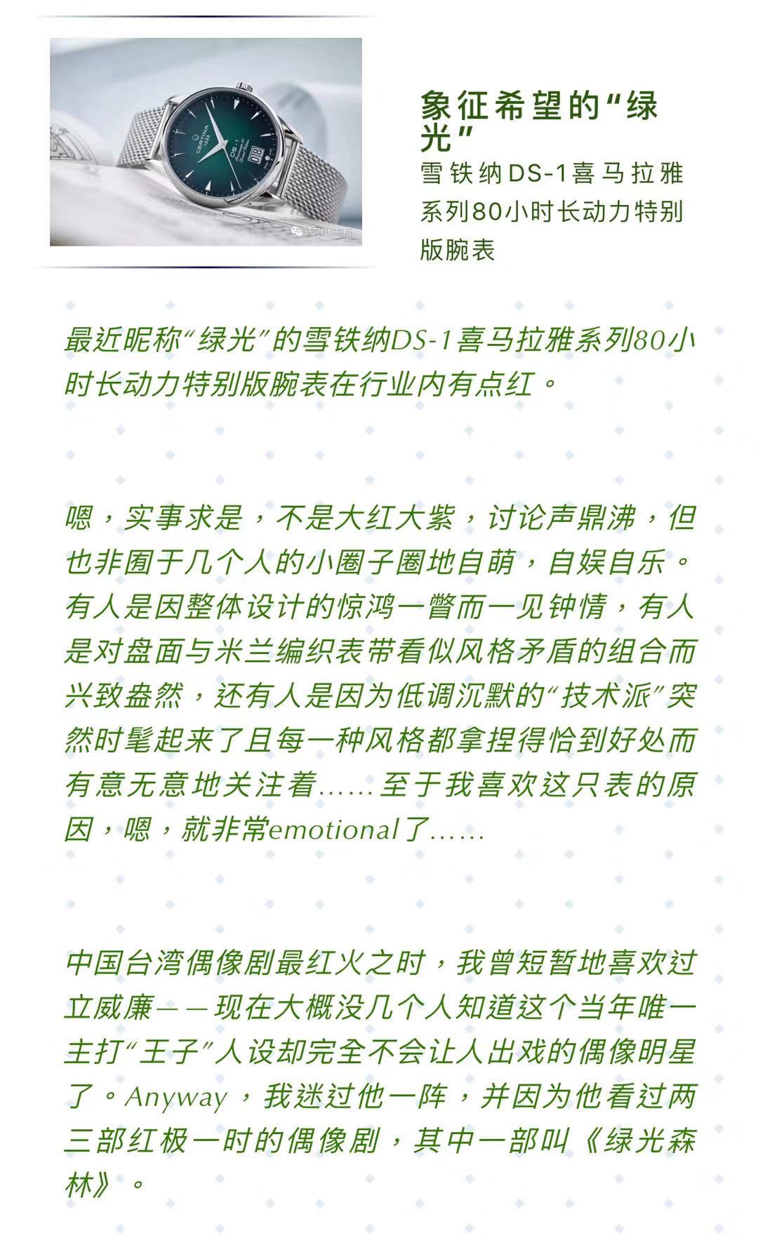 内外兼修推荐,内外兼修实力与颜值结合