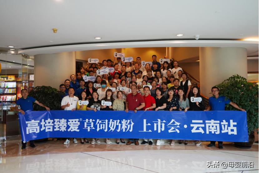 登康集团老板罗能才,登康罗能才