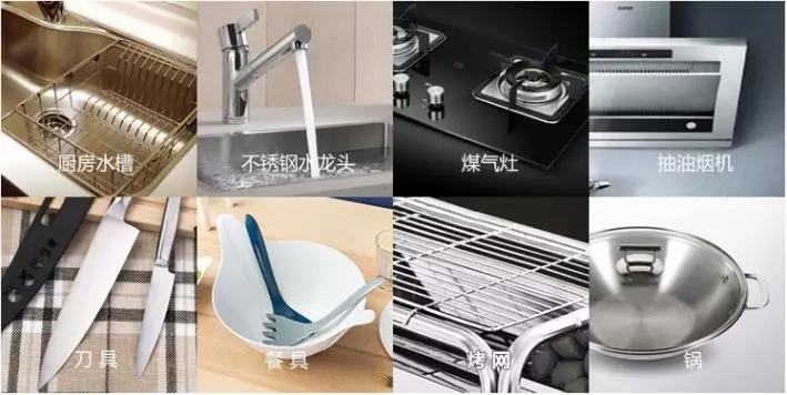 锅生锈经常洗锅水都是黄的怎么办,锅生锈了用什么才能快速消失