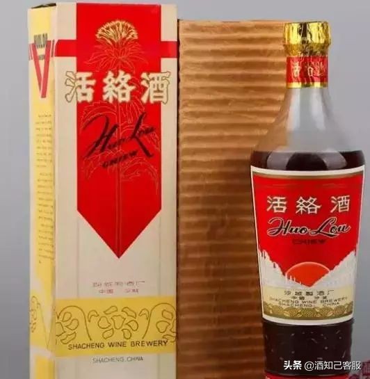 十款值得收藏的老酒,十大值得收藏的老酒