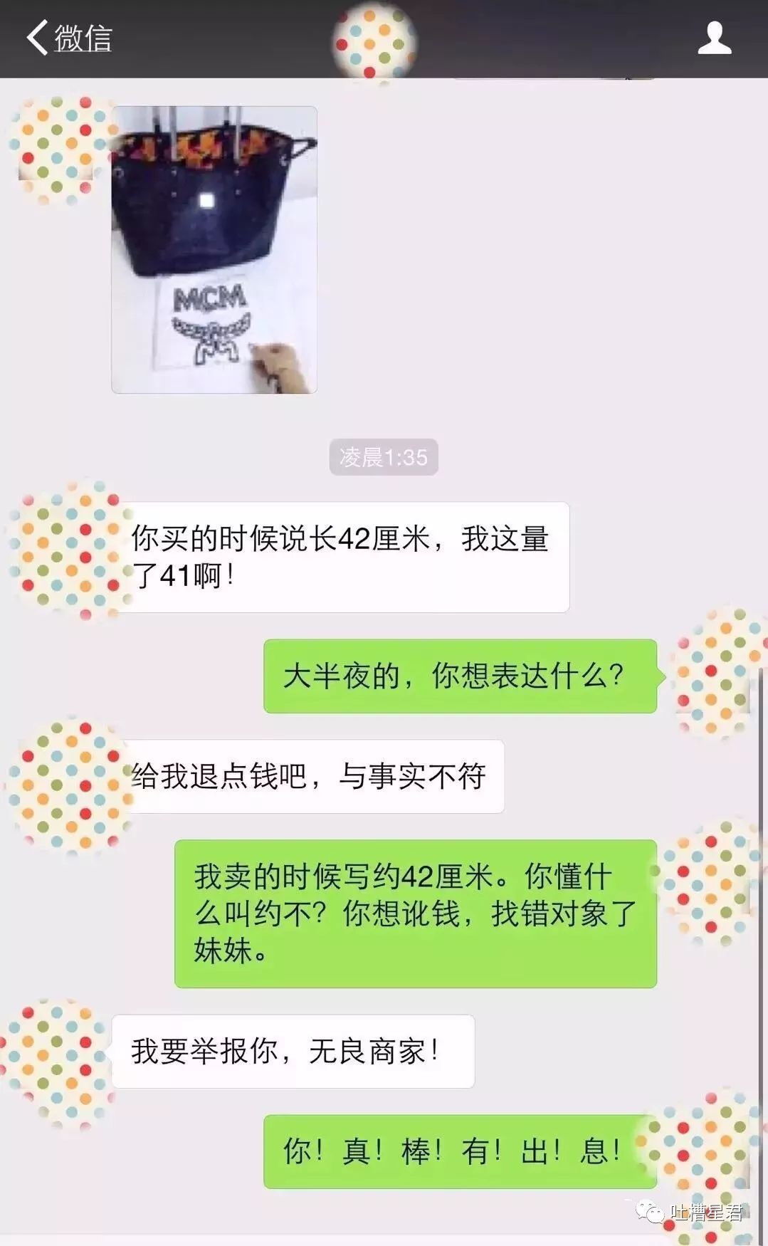 代购香奈儿能便宜多少,香奈儿58代购多少钱一支