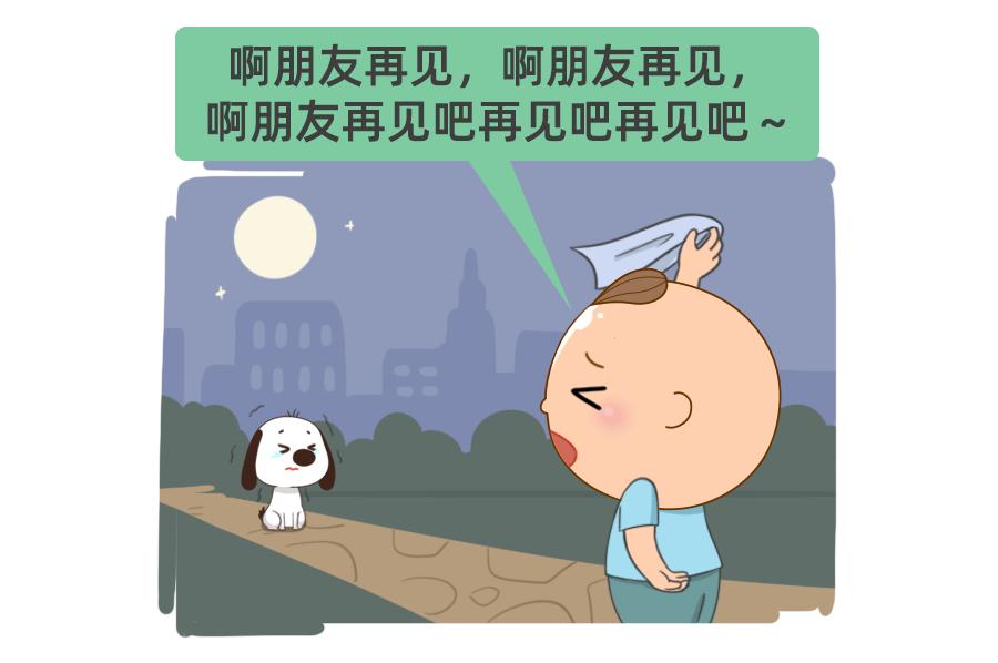 过敏性鼻炎脱敏治疗后能不能根治,蜜蜂巢脾能彻底根治过敏性鼻炎吗