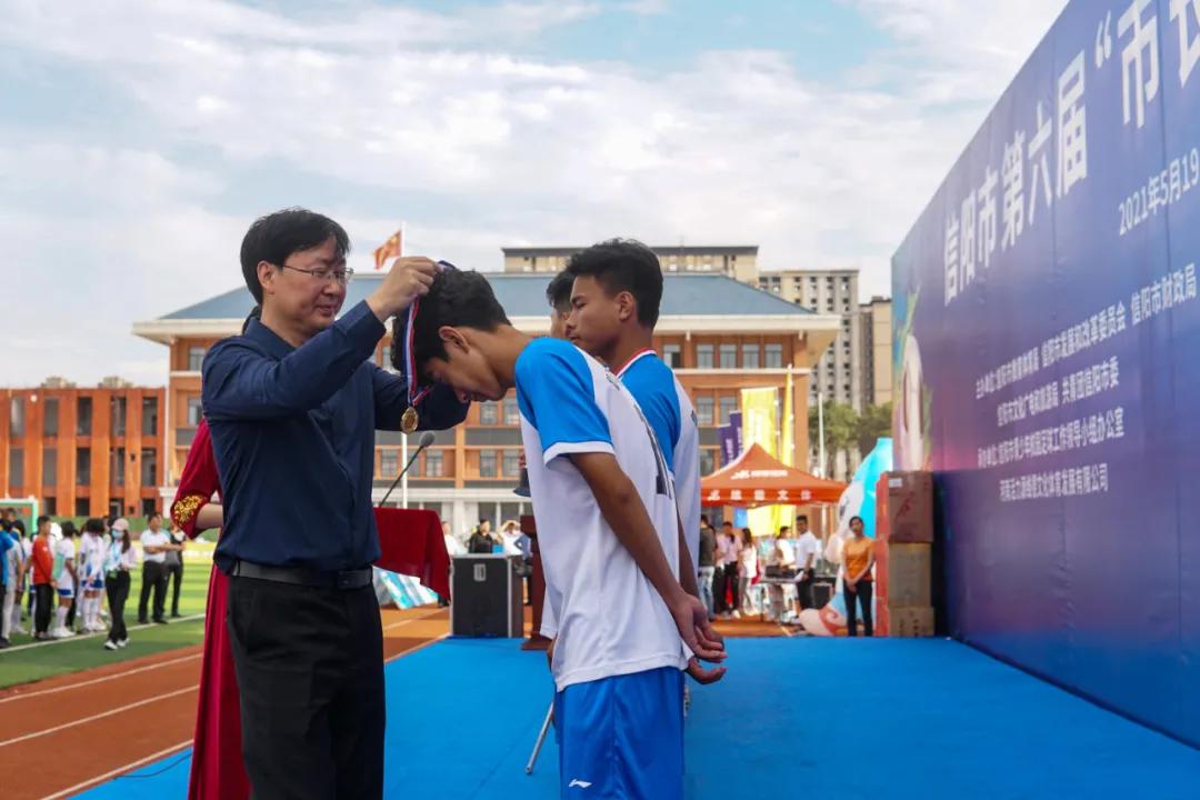 信阳第六届市长杯小学决赛,信阳市第7届市长杯足球赛小学组