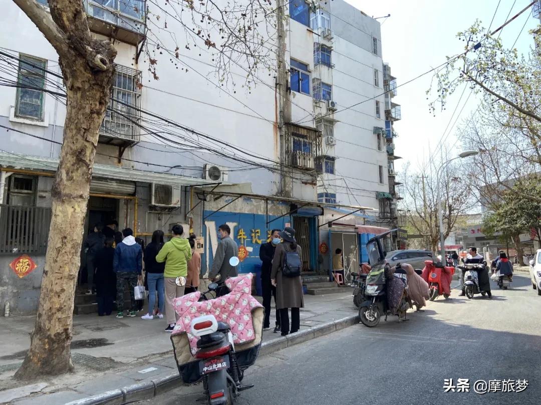 西贝海底捞10元店,徐州海底捞老字号