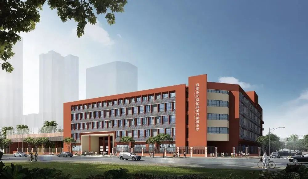 深圳福田区2021年小学入学积分,深圳中学坪山创新学校2021年积分