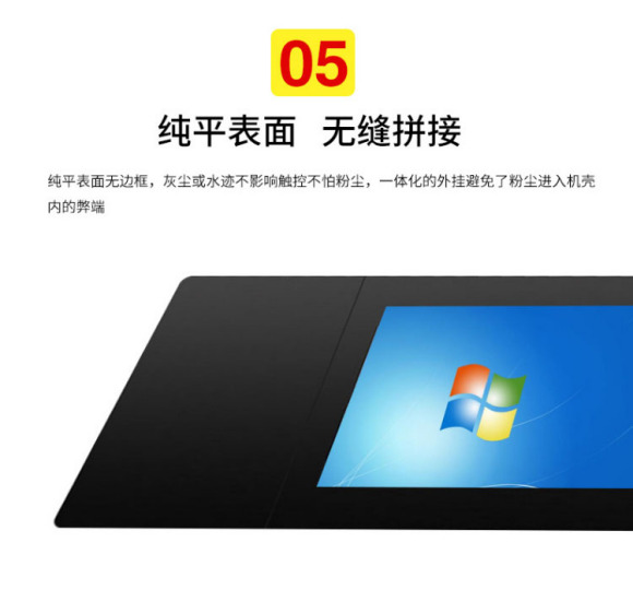 纳米黑板用什么粉笔,纳米黑板制造工厂