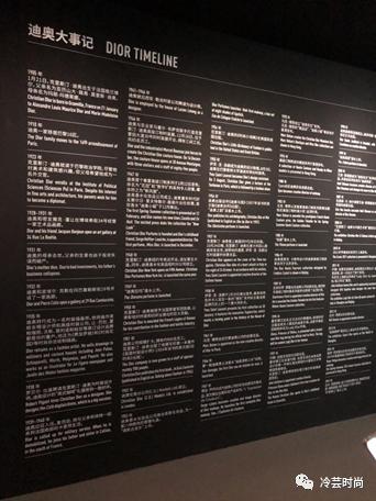 中国奢侈品一览表,各大奢侈品发展