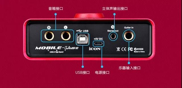 icon艾肯mobilemini是第几代,艾肯iconmobileu新款