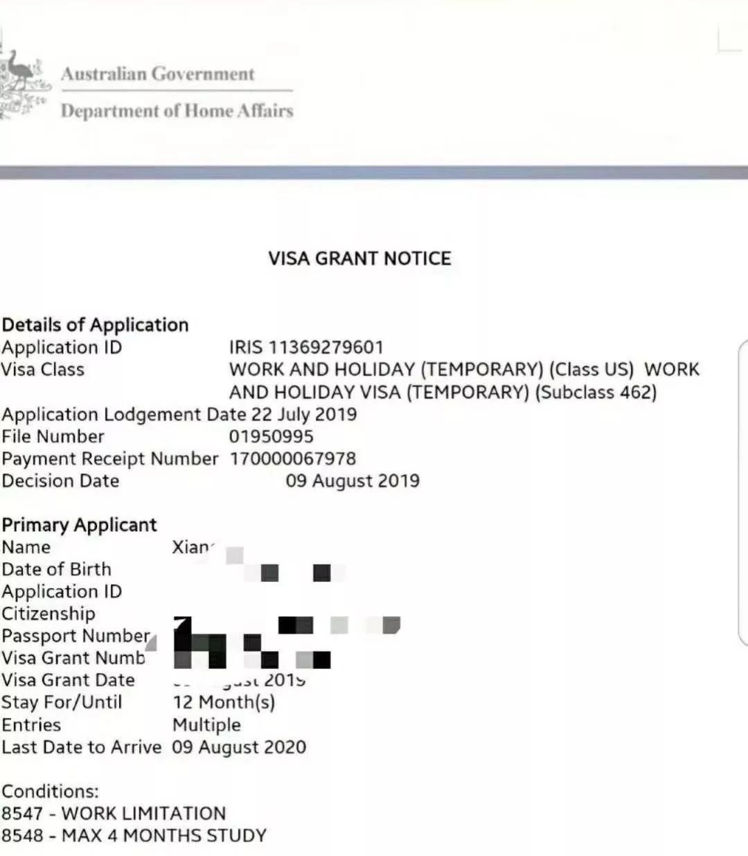 女教师裸辞后去农村,裸辞女教师