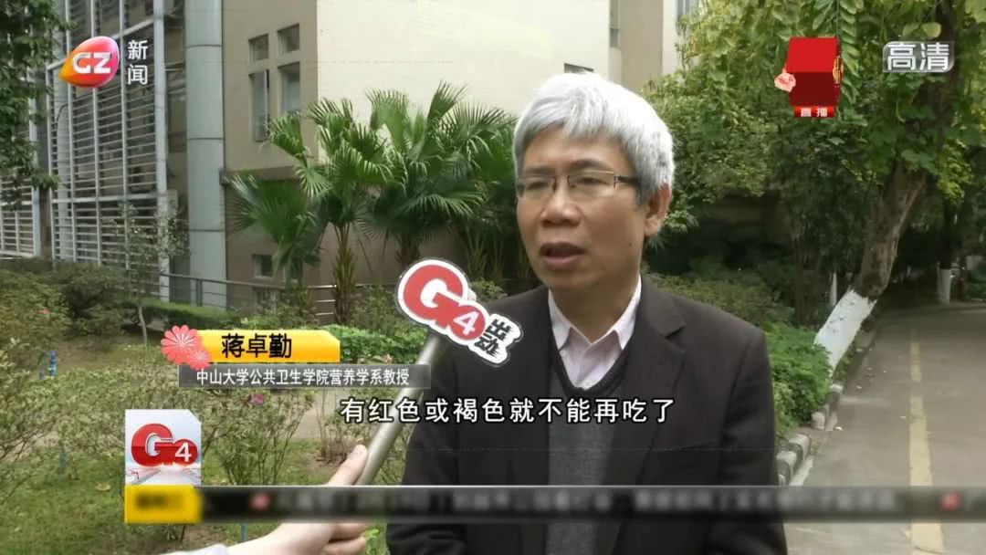 吃甘蔗中毒几天能过去,吃甘蔗中毒事件