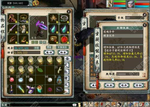 大话西游2经典版赚大话币攻略,大话西游2口袋版能赚人民币吗