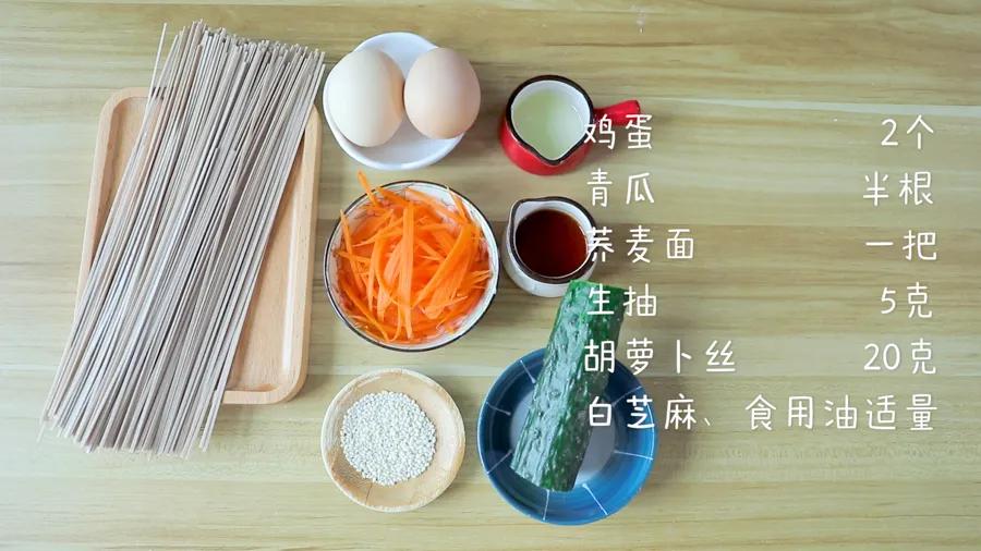 夏天吃面怎么吃,夏天孩子吃面如何