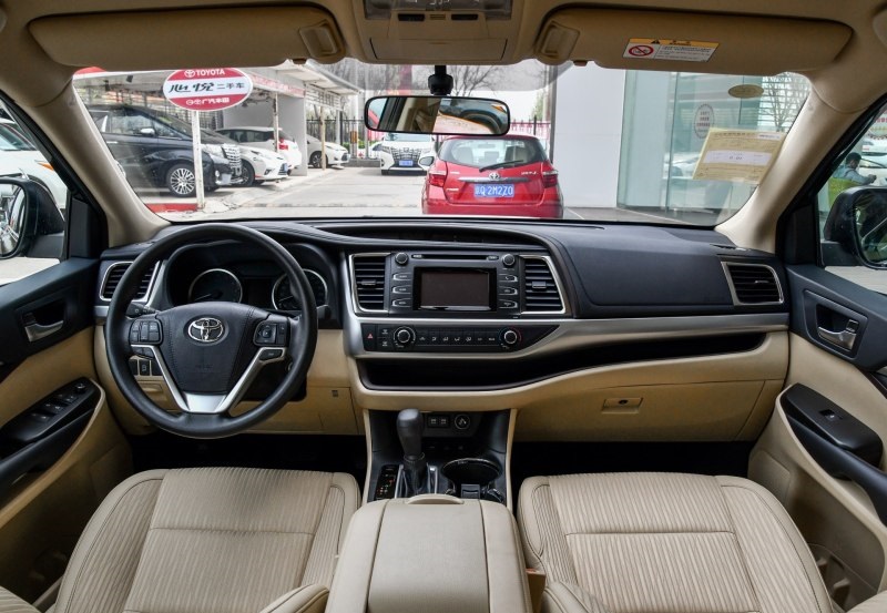 货真价实徒有虚名,货真价实与名副其实的区别