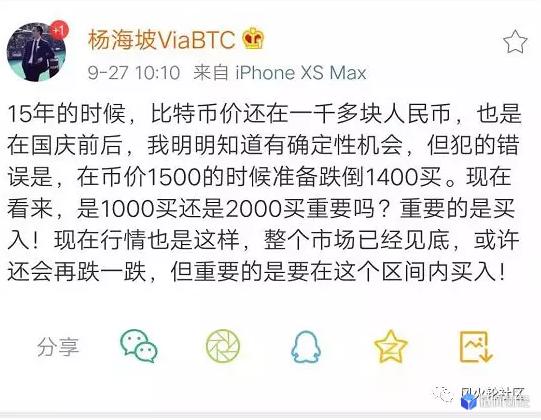 嘉吉金控是否正规合法?嘉吉金控老师指导股票亏钱感觉有问题