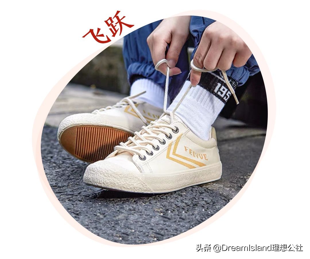 帆布鞋匡威还是vans,匡威onestar和vansstyle36区别