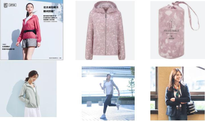 日本版优衣库2021防晒衣,优衣库防晒衣款式推荐