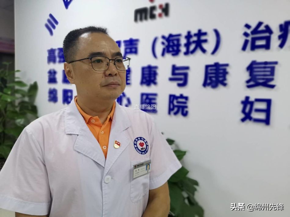 超声波精准治疗癌症,绵阳最有效的黑科技