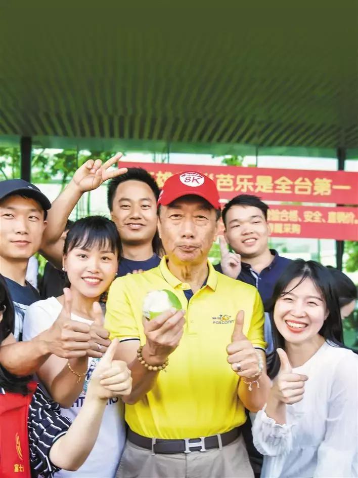 郭台铭在龙华富士康视频,富士康深圳龙华郭台铭