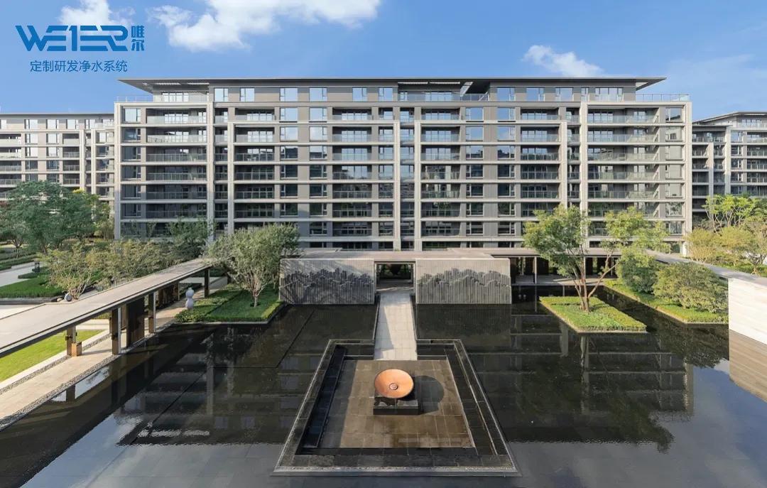 WEIER唯尔净水x古越绍兴