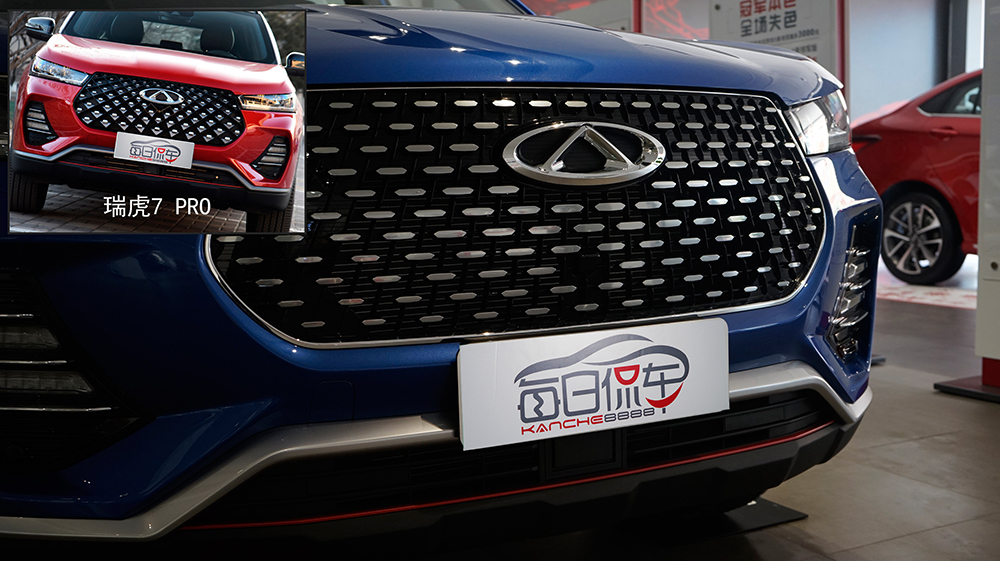 奇瑞瑞虎7plus1.5tcvt试驾视频,峰格设计作品