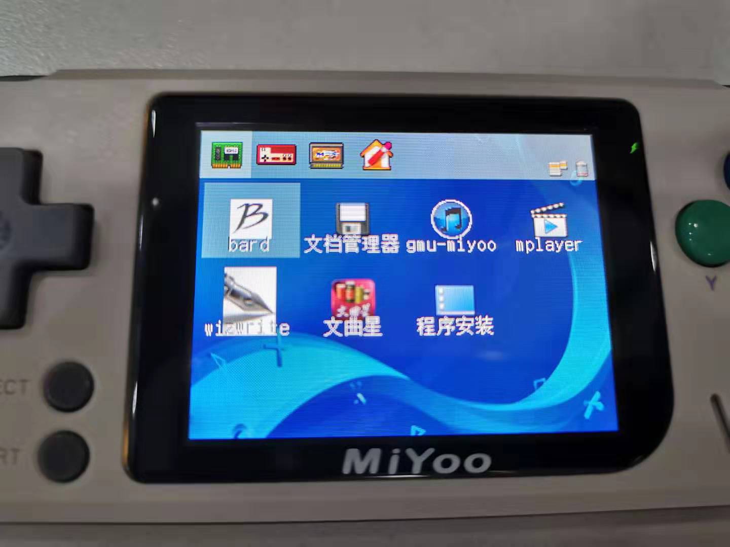 美队和黑寡妇私下玩啥……MIYOO横版迷你怀旧掌机开箱详评