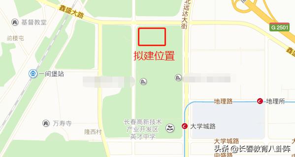 长春崇文学校最新规划,长春新区北湖崇文学校