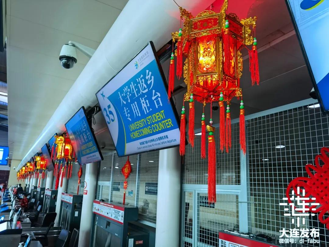 大连今日有新增吗,大连今天有什么通知