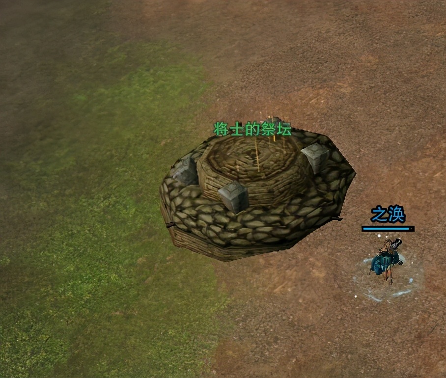 剑网3中秋活动介绍,剑网3夏日活动任务大全