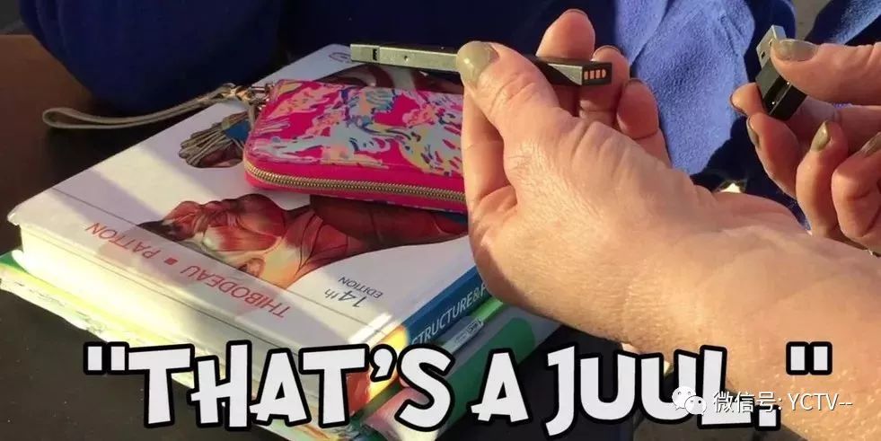 *子烟电**是真正帮人戒烟，还是创造了一种新的成瘾方式