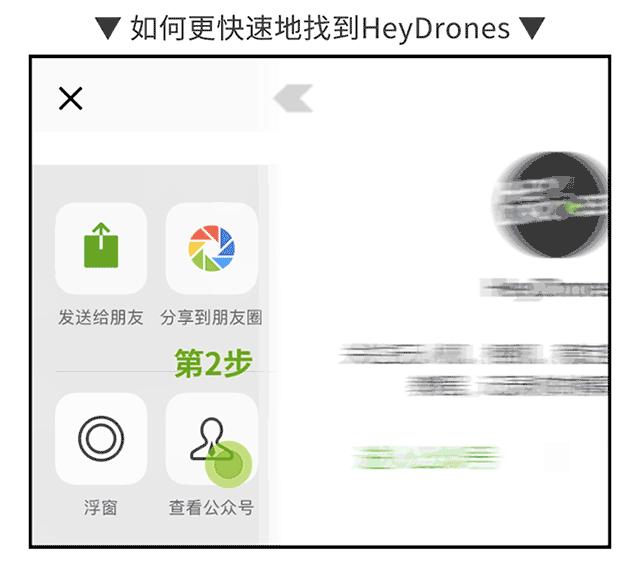 拍了几个淘宝视频,拍了很多素材视频要不要删