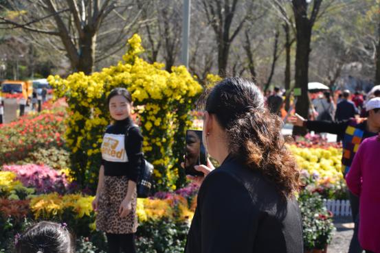 花果园森林公园,花果园生态果园