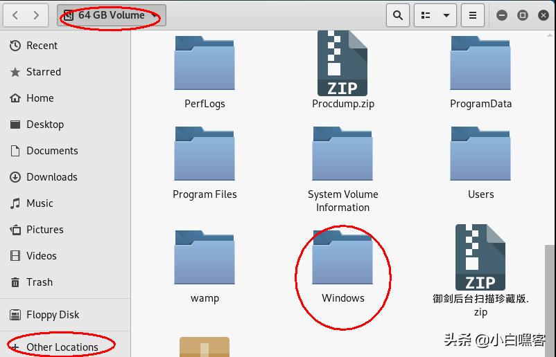 可以破解任何windows电脑密码的小技巧，kali硬闯win7