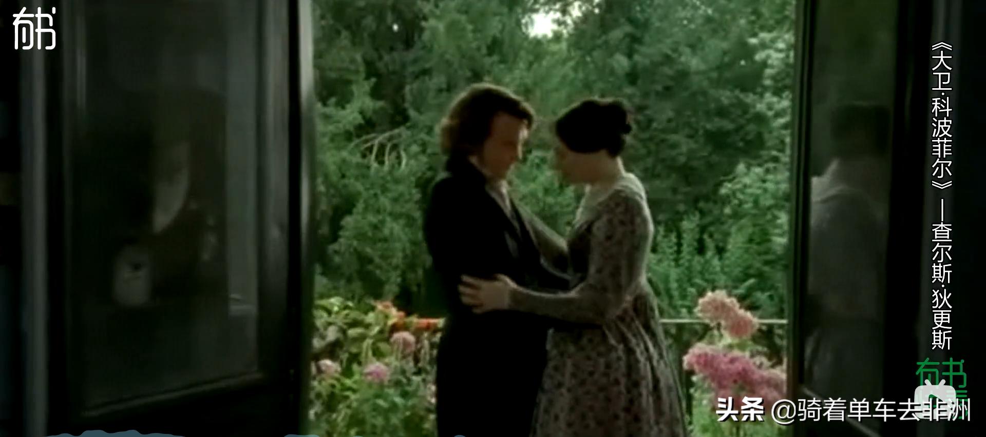 一分钟让你了解大卫科波菲尔电影,大卫科波菲尔给我们的启示