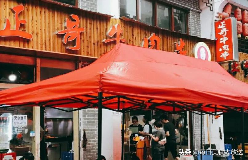 长沙牛肉串排行第几位了,长沙河西牛肉串人气排名第一