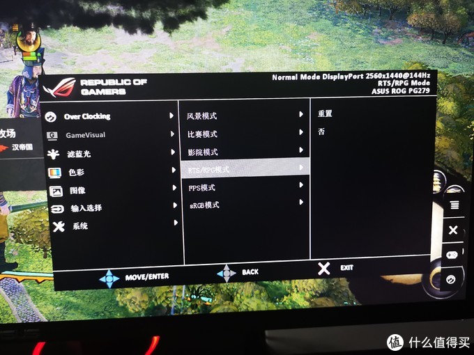 5000元以下显示器推荐,500元以内24寸显示器排行榜