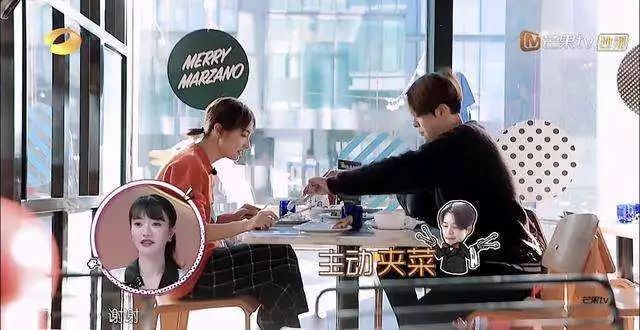 和吴昕炒cp的男歌手 (明侦吴昕张若昀cp)