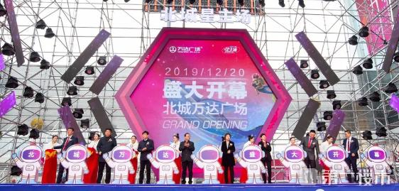 北城医院建设进展,北城省立医院未来发展的趋势