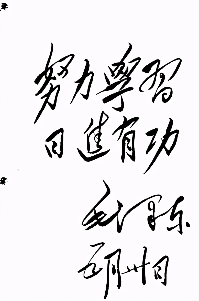 毛主席培育8341部队，战士要符合3大条件，名单由毛主席亲自审批