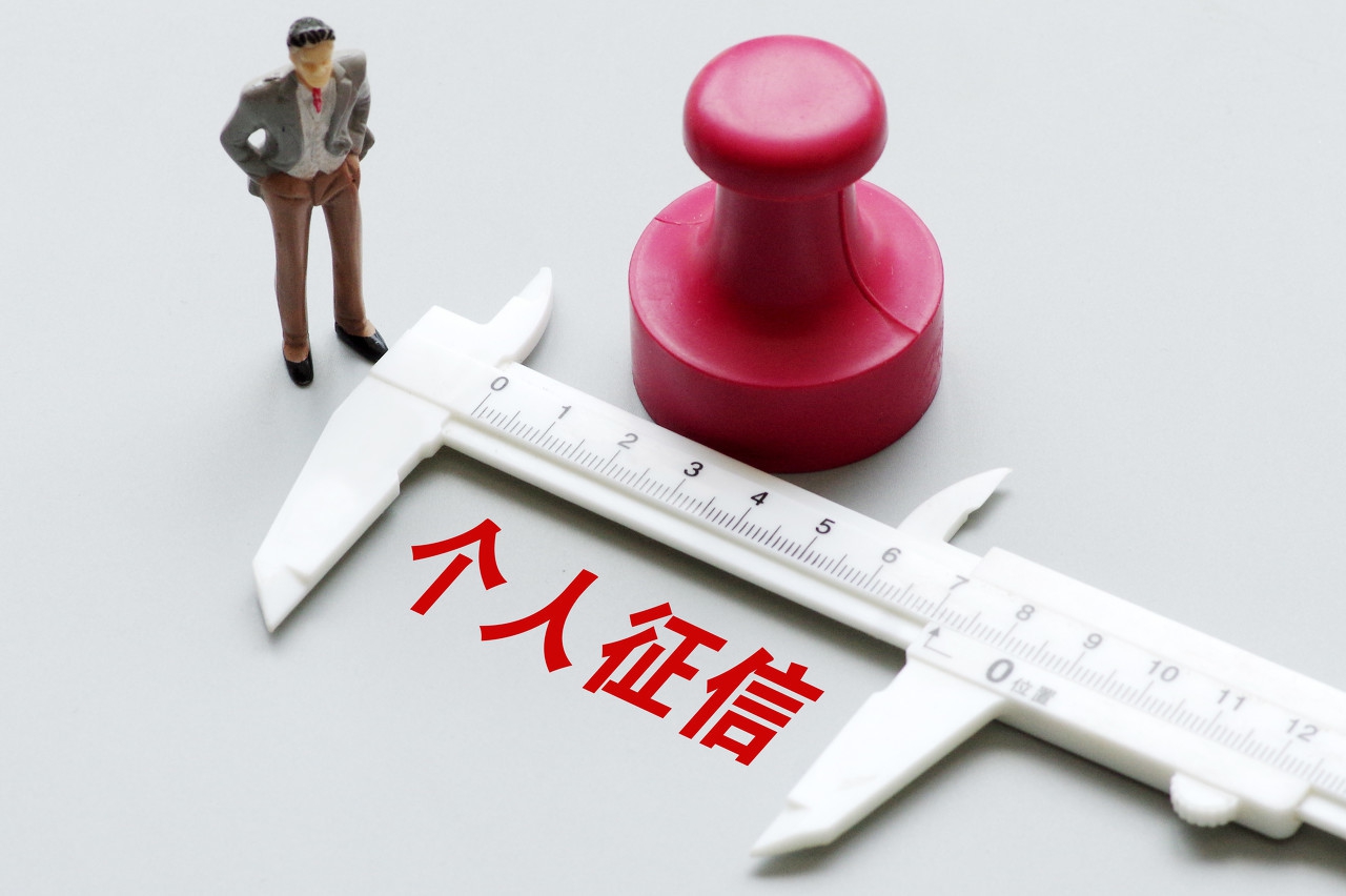 有两万块钱小额贷影响征信吗,小贷不上征信的有哪些