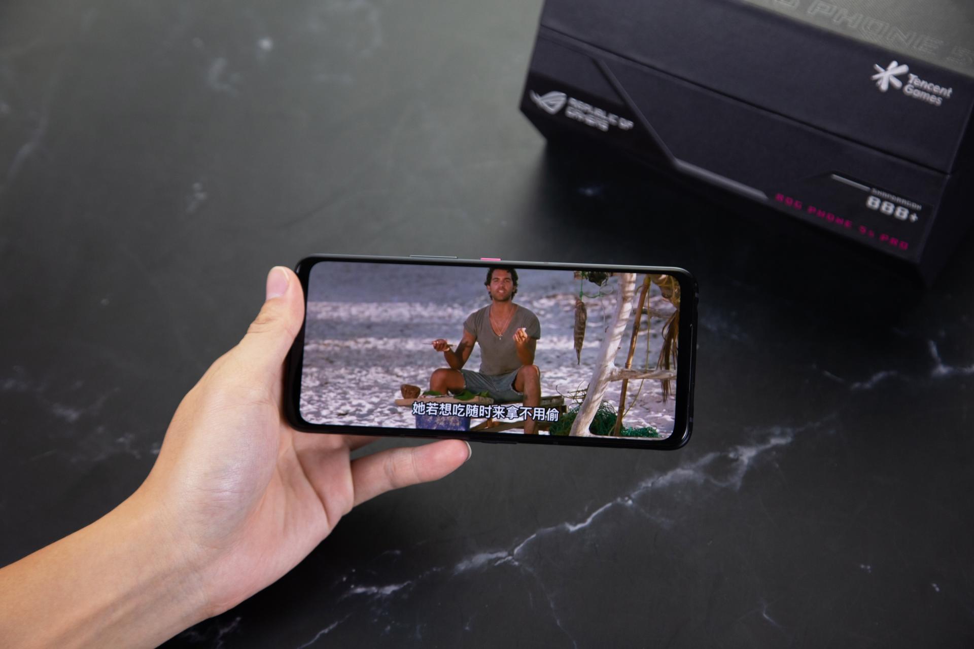 144Hz+骁龙888Plus很耗电？看ROG游戏手机5s坚持一整天不充电