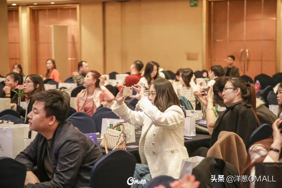 洋葱omall韩国峰会,洋葱omall全球海外仓