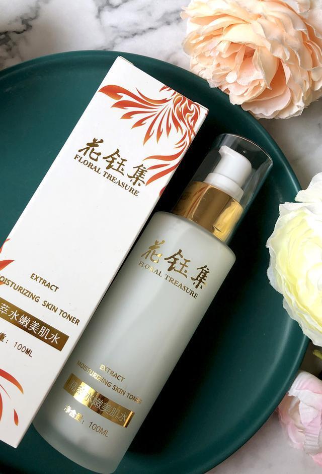 补水保湿护肤品推荐爽肤水,爽肤水保湿水推荐