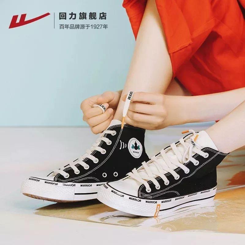 双11天猫女鞋销量排行榜,天猫618购买休闲鞋