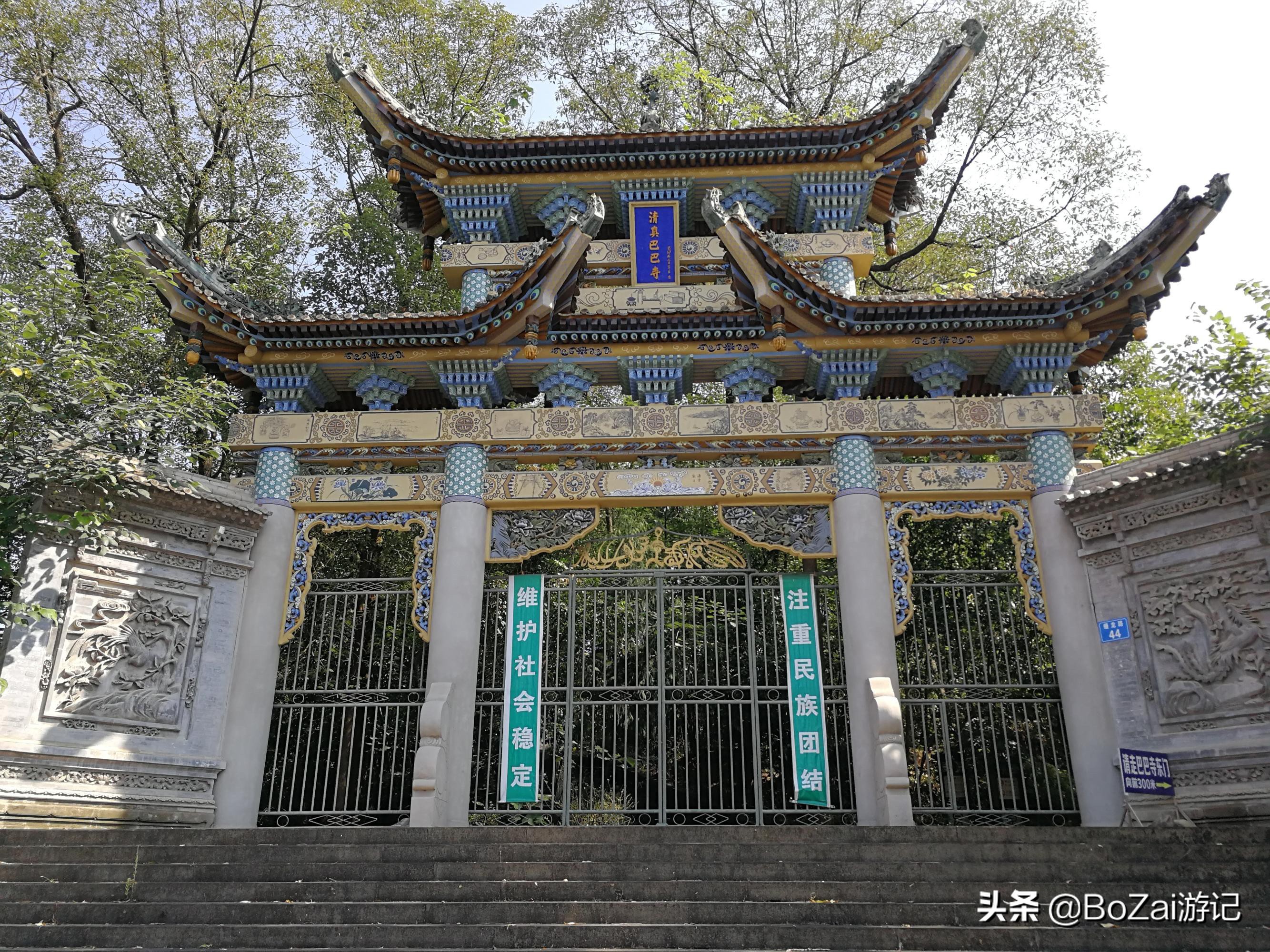 去四川南充都有哪些好耍的,南充市区最好的景点排名前十